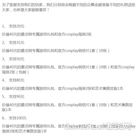 26E692AA-9270-8AEB-048D-30B5421FA9A7.jpg