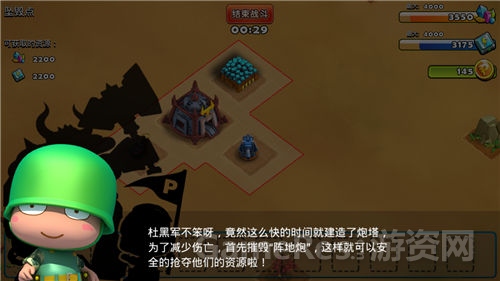 图二.jpg