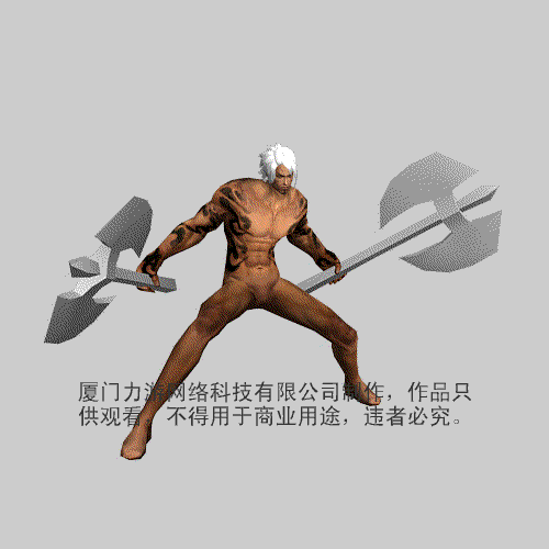 PXM备战.gif
