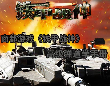 图1.jpg