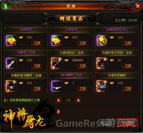图2.jpg