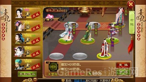 图片5.jpg
