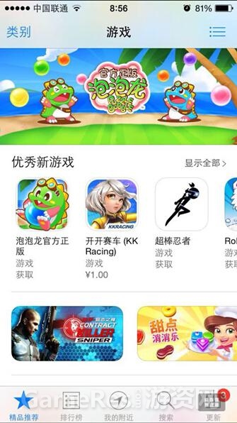 图2.jpg