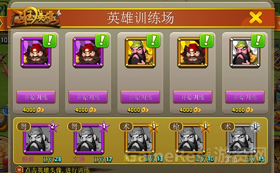 图片2.jpg