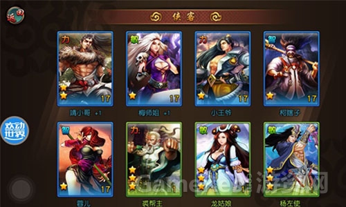 图2.jpg