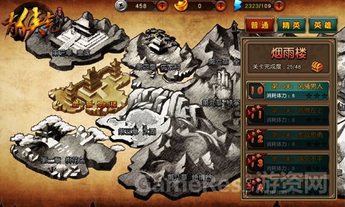 图3.jpg