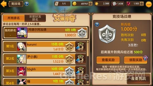 图4.jpg