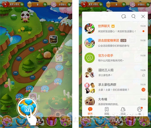 图片2.jpg
