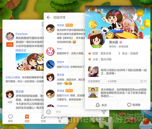 图片3.jpg
