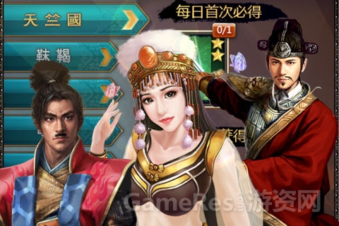 图5.jpg