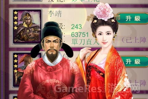 图4.jpg