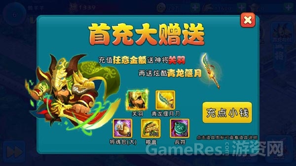 图3.jpg