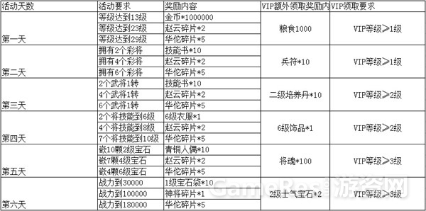 图4.jpg