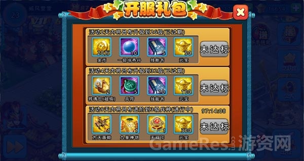 图5.jpg