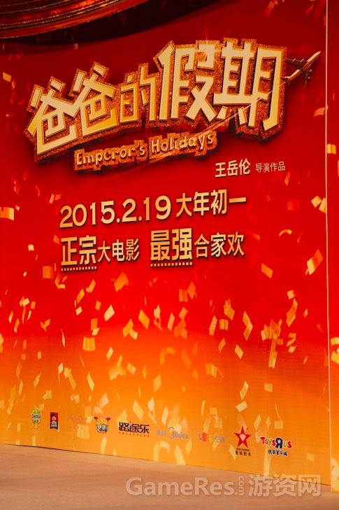QQ20150211-1.jpg