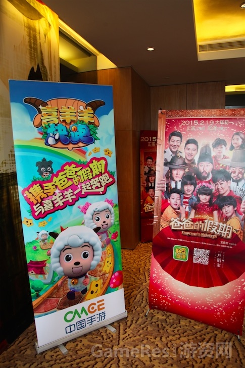 QQ20150211-2.jpg