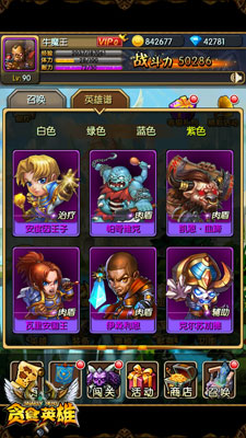 图二.jpg