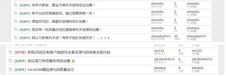 80E11B49-CD81-6324-C227-A6B79737FC81.jpg