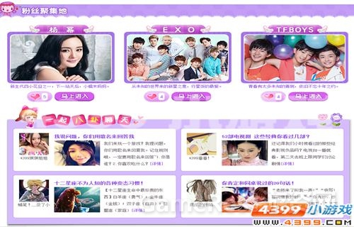 图5.jpg