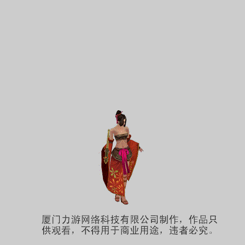 茶店老板攻击.gif