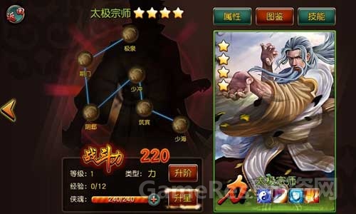 图2.jpg