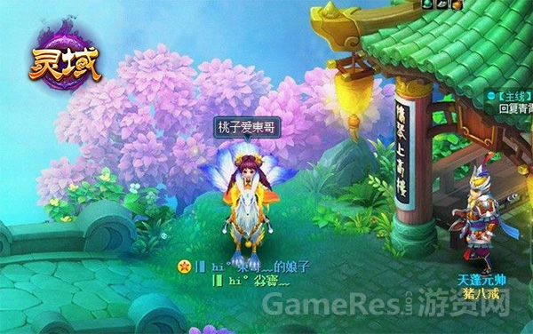 图2.jpg