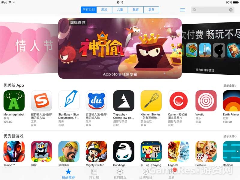 图1.jpg