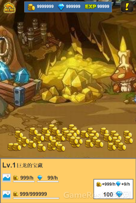 20150213164645.png