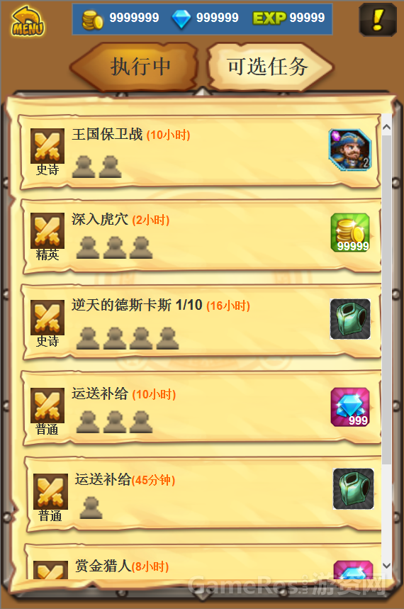 20150213164741.png