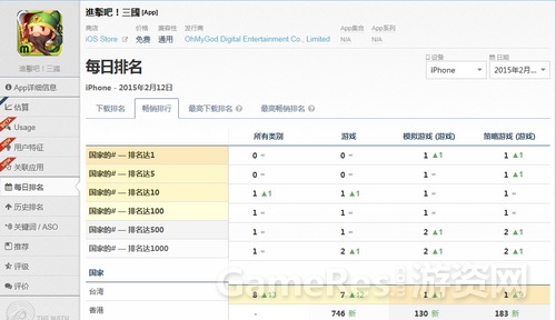 图2.jpg