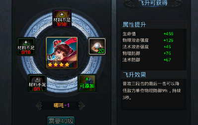 7.png