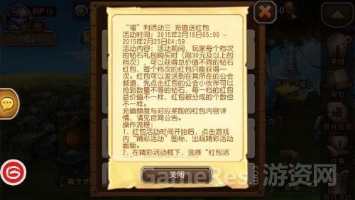 图2.jpg
