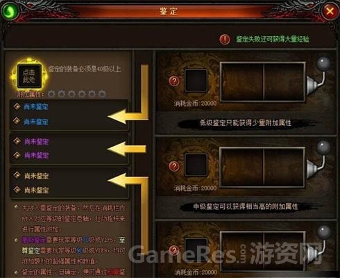 图2.jpg
