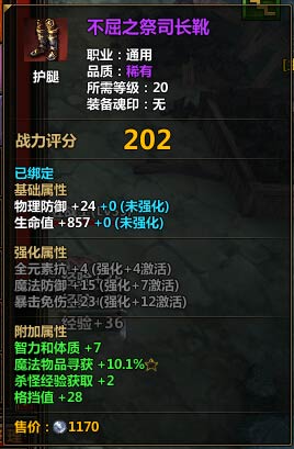 图3.jpg