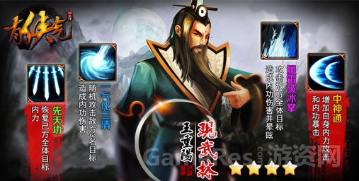 图2.jpg