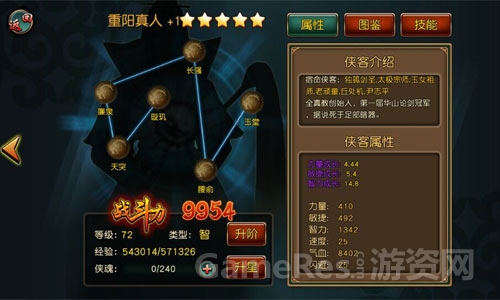 图3.jpg