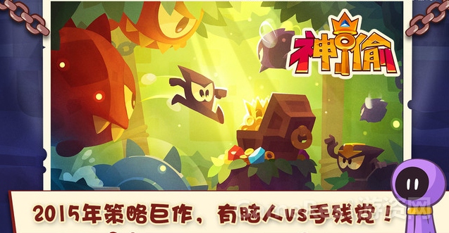 QQ截图20150226114352.jpg