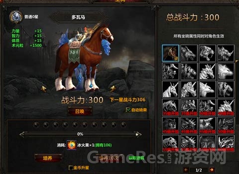 图3.jpg
