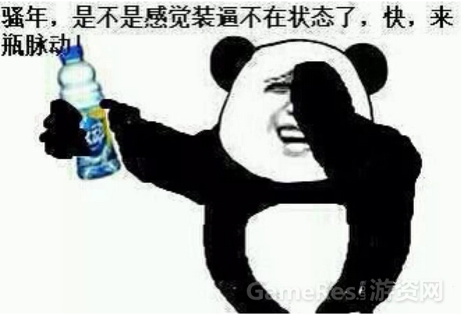 QQ截图20150227173841.jpg