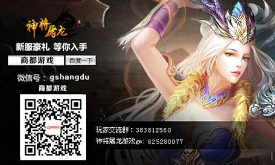 图3.jpg