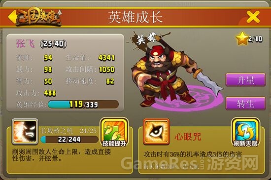 图片2.jpg
