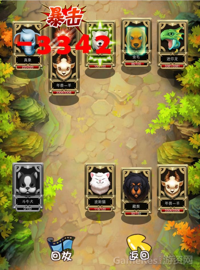 图片2.jpg