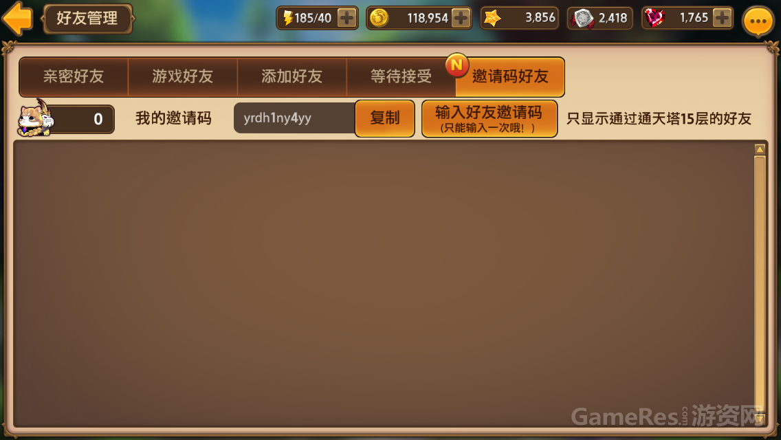 图1.PNG