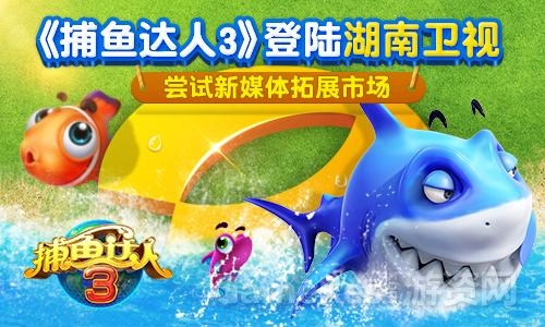 图3.jpg