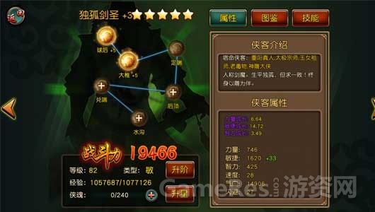 图3.jpg