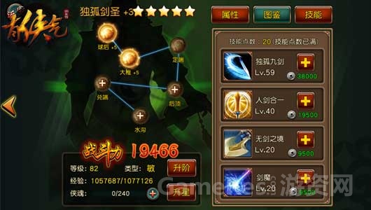 图2.jpg