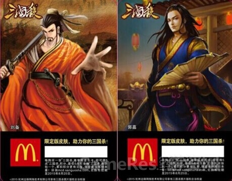 图2.jpg
