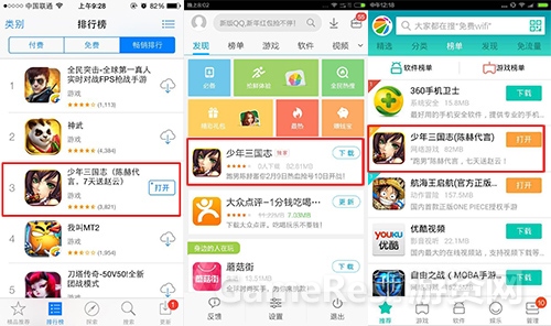 图2.jpg