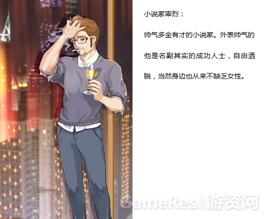 图片7.png
