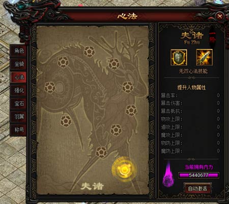图2.jpg